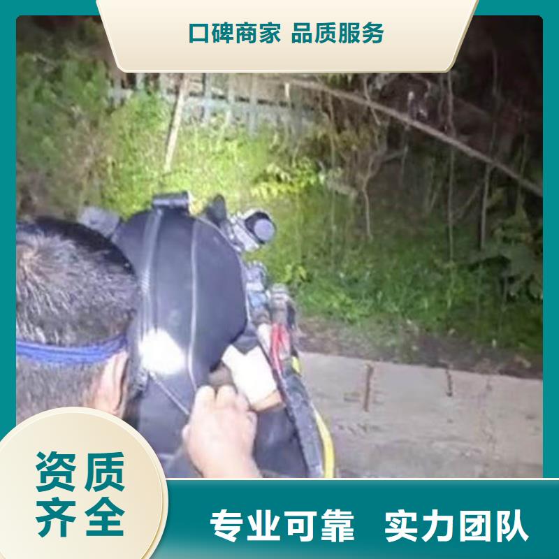水下施工-水下安裝服務(wù)2025公司