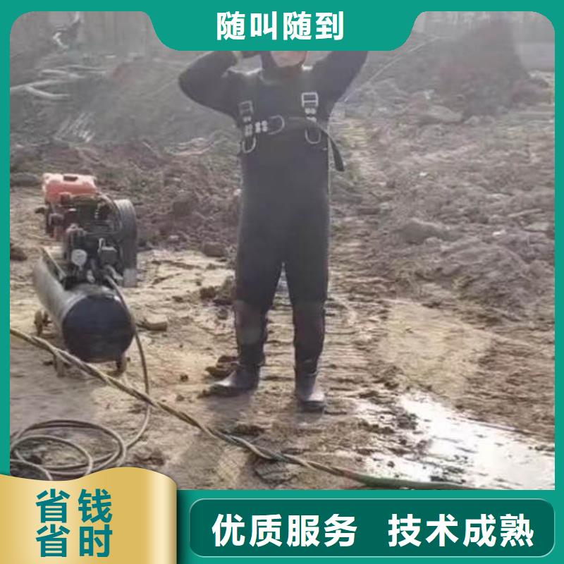 【水下施工潜水打捞2025公司精心】