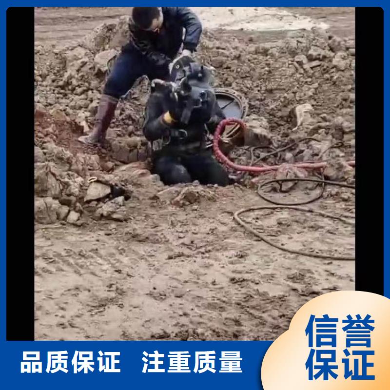 水下施工-水下清淤先進(jìn)的技術(shù)