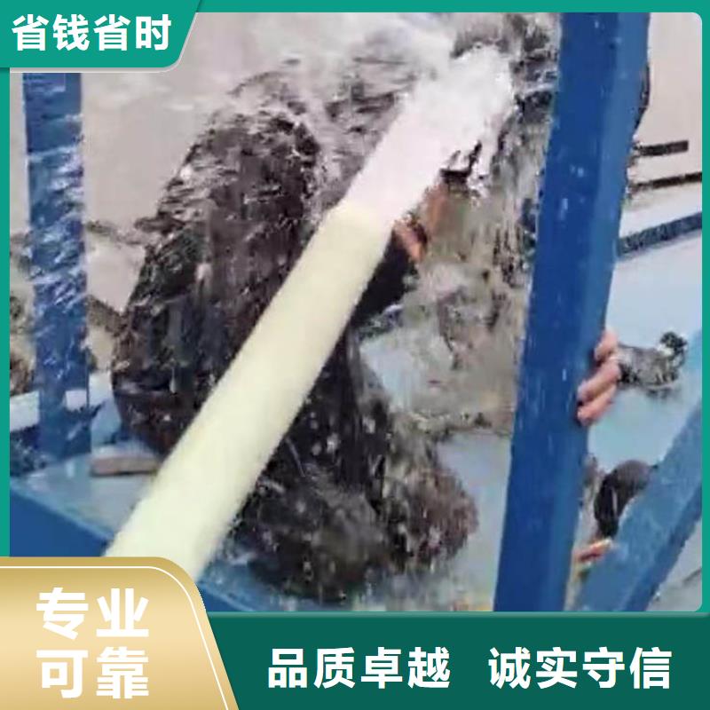 水下施工水下工程队伍团队