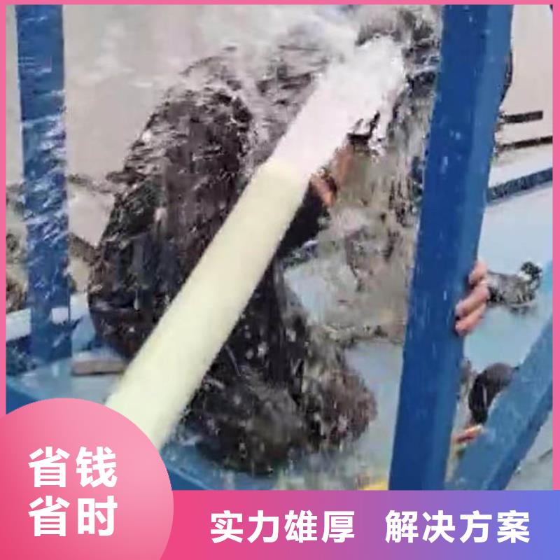 水下施工_水下探摸工程良好口碑