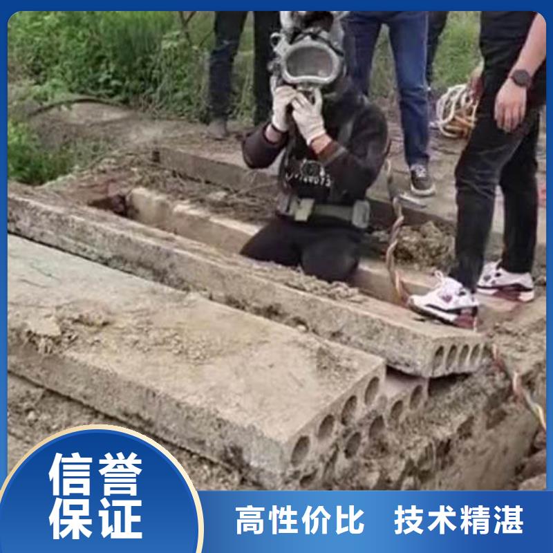 水下施工水池堵漏服务解决方案