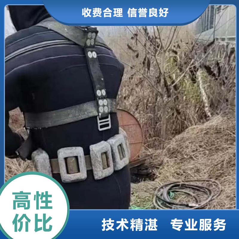 水下施工水下爆破资质齐全