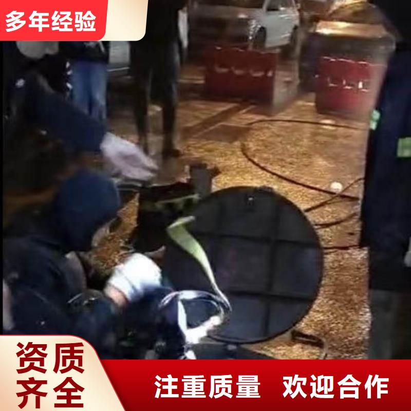 水下施工 水下攝影快速