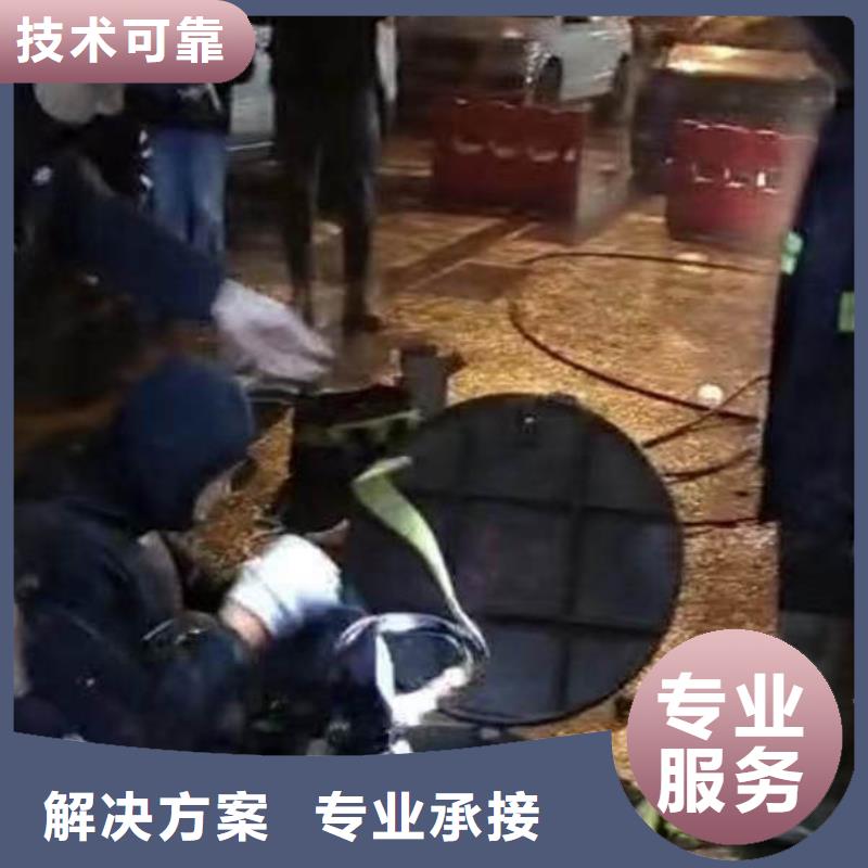 水下施工水池堵漏服务解决方案