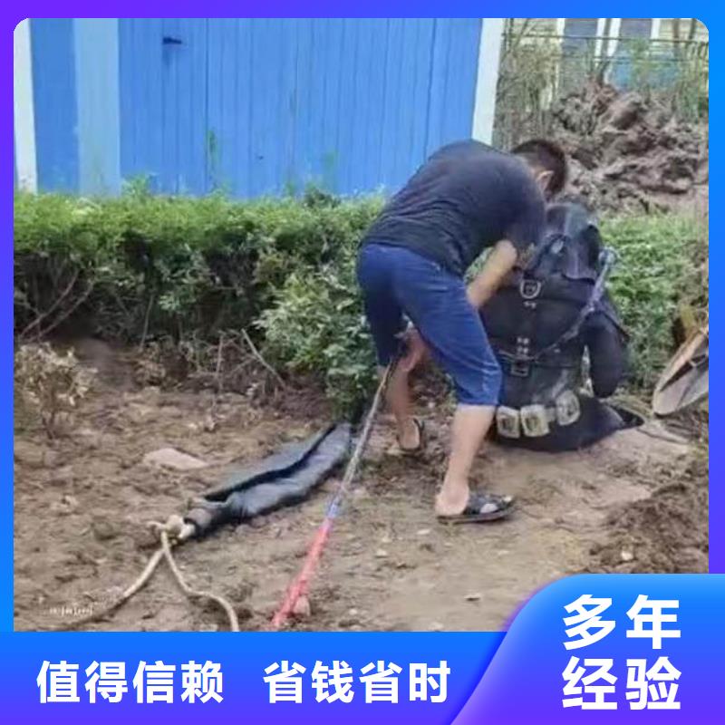 水下施工水下管道鋪設(shè)技術(shù)可靠