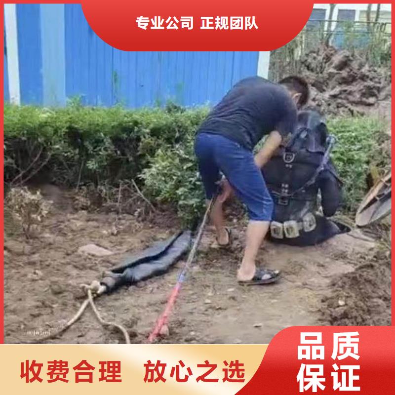 水下施工 模袋水下施工公司