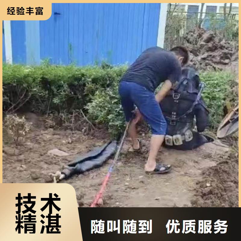 水下施工本地潛水救援歡迎合作