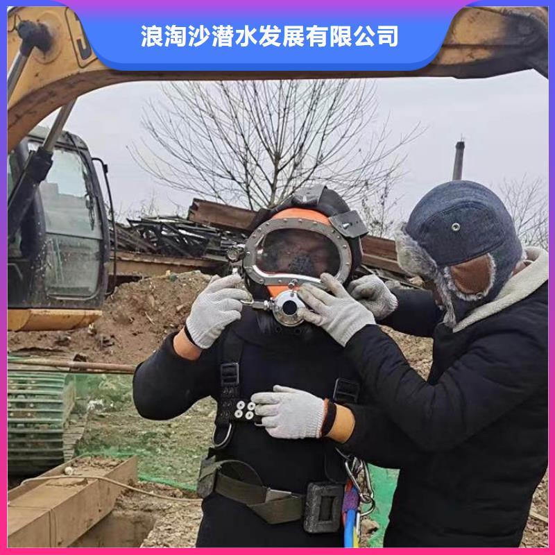 水下施工 水下爆破服務熱情