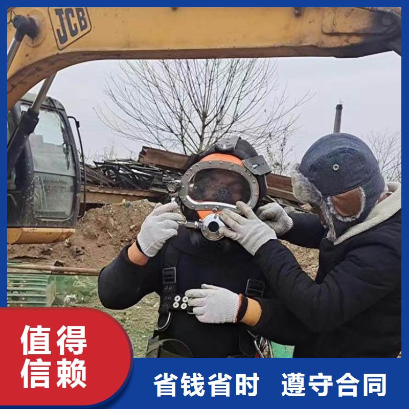 水下施工水池堵漏快捷