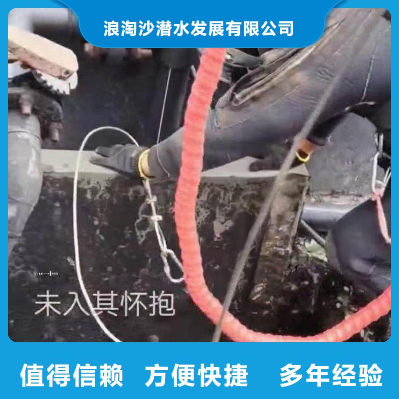 水下施工-水下安裝服務2025公司