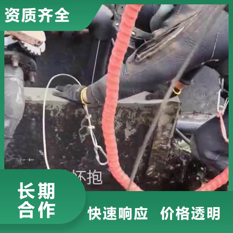 水下施工-水下安装服务2025公司