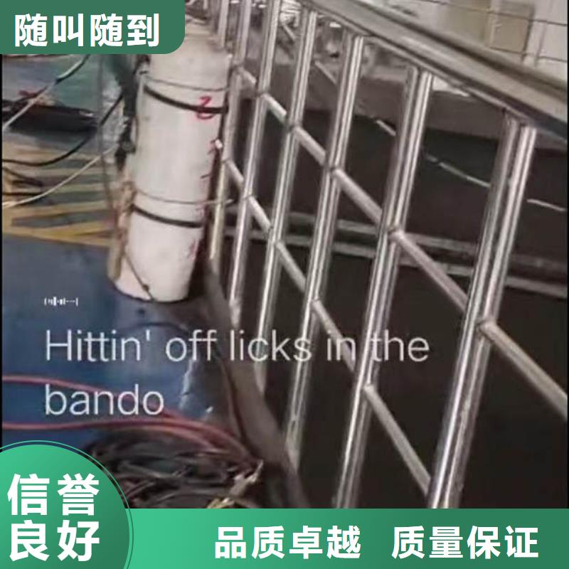 水下施工水下打捞高品质
