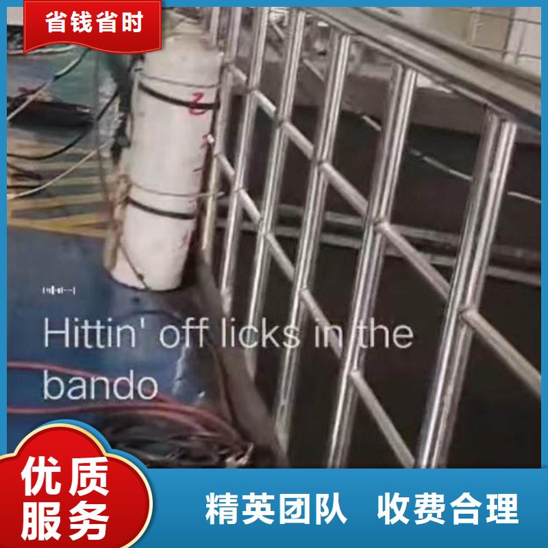 水下施工水下切割公司靠譜商家