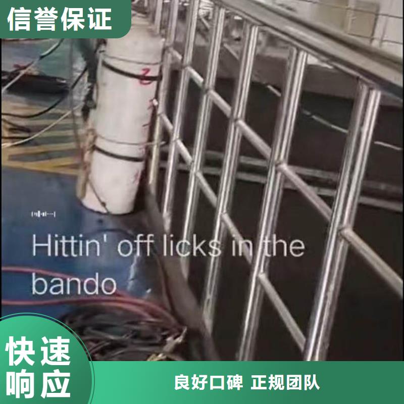 水下施工_水下切割24小時為您服務