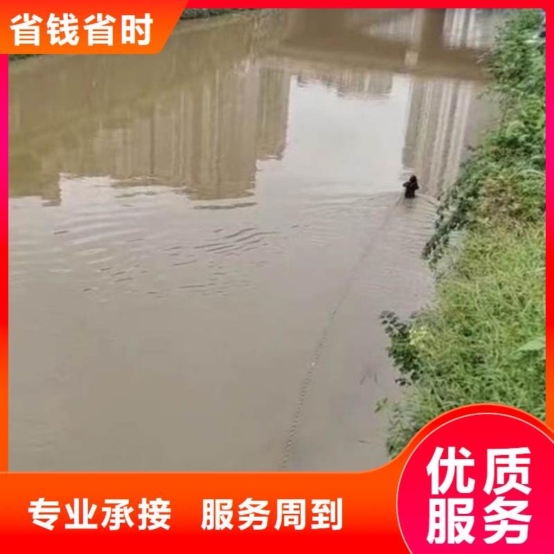 水下施工_沉進(jìn)下沉施工技術(shù)比較好