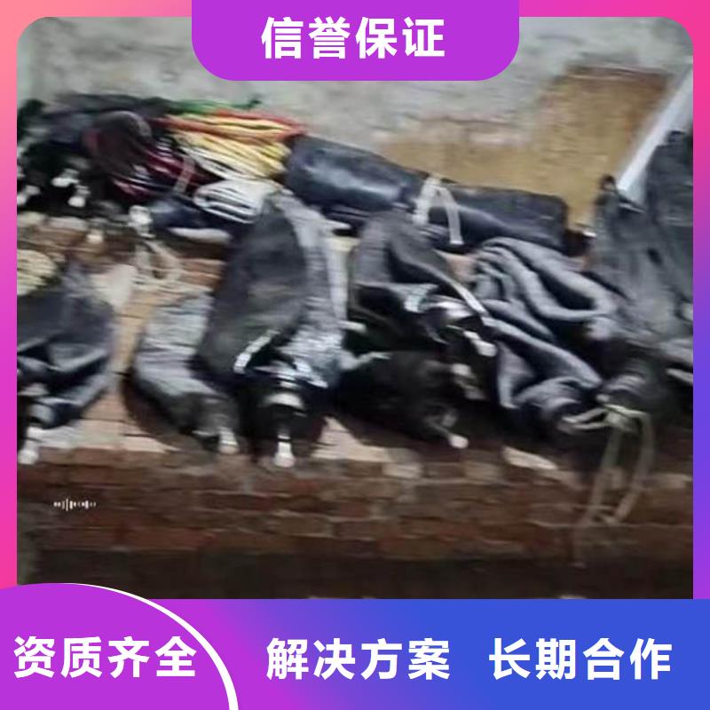 水下施工,水下拆墙工程快速
