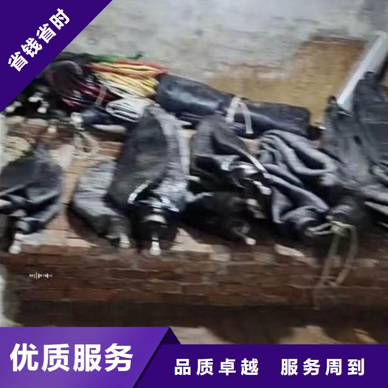 水下施工水下堵漏團隊解決方案