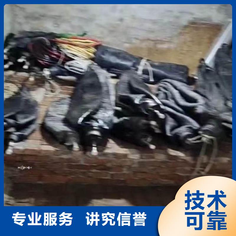 水下施工水下疏漏实力商家