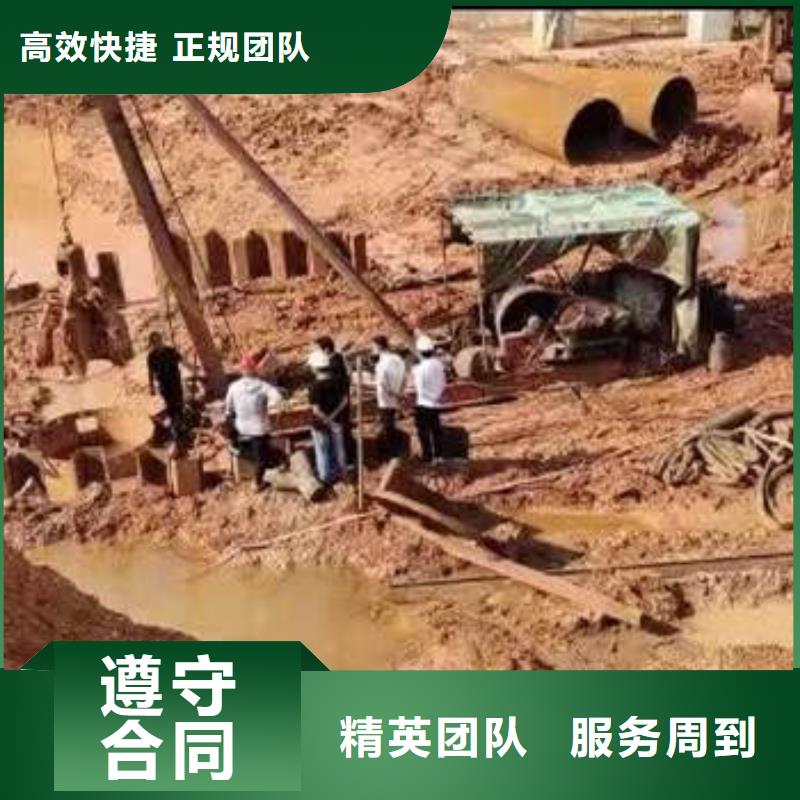 水下施工模袋水下施工講究信譽