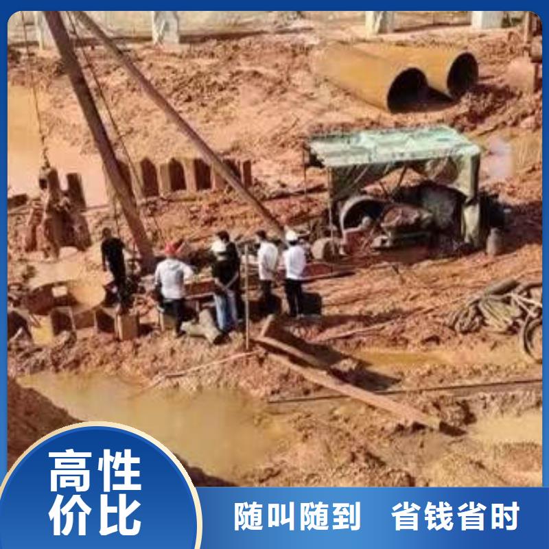 水下施工渗水补漏实力雄厚