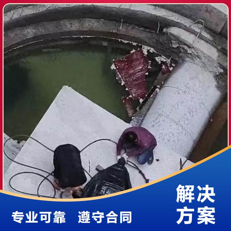 水下施工 模袋水下施工公司