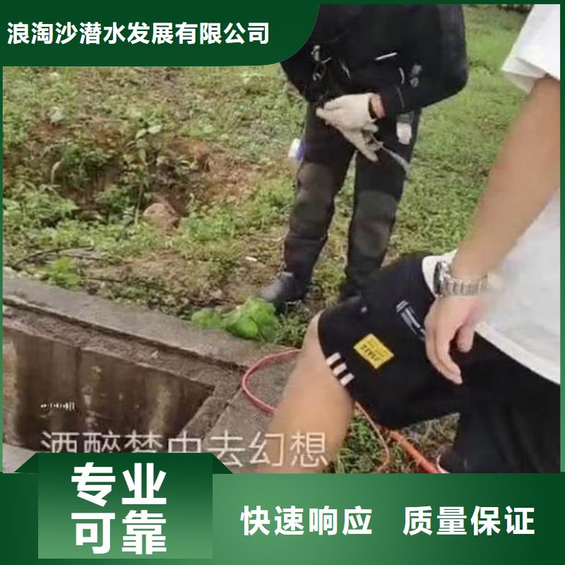 水下施工 潛水施工快速