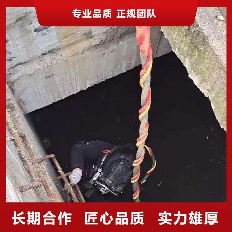 水下施工沉井施工快速