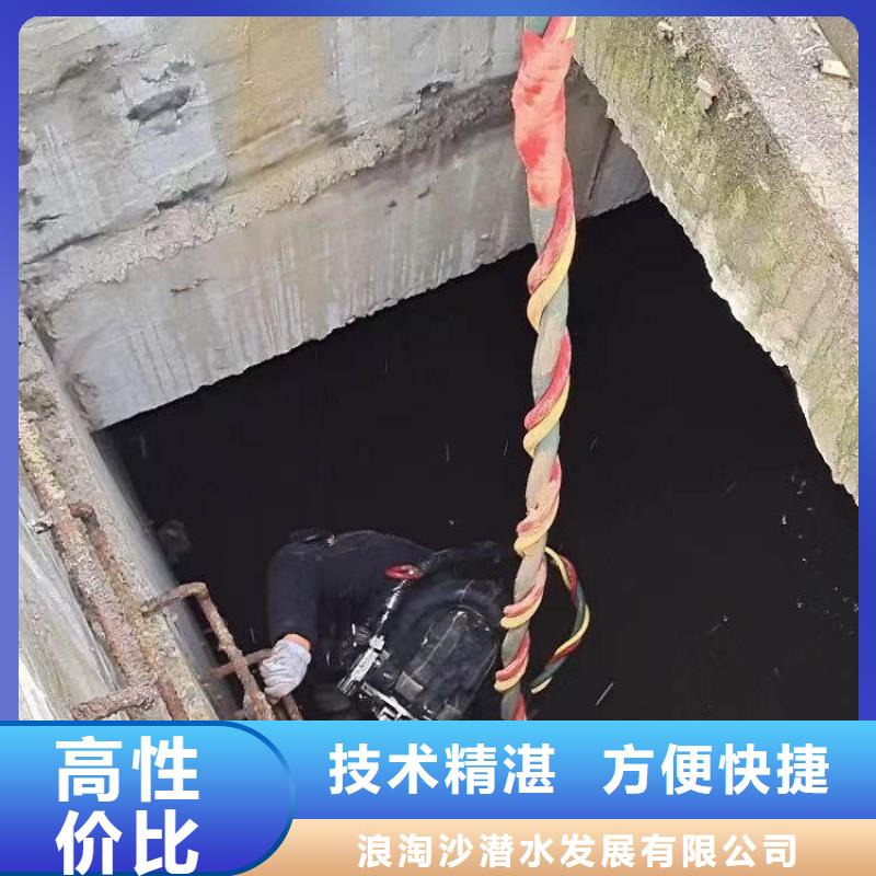 水下施工 水下管道安裝資質(zhì)齊全