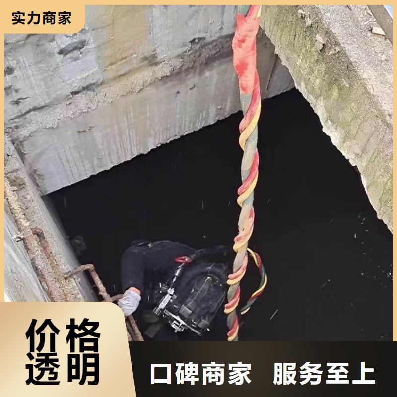 水下施工 水下管道安裝資質(zhì)齊全