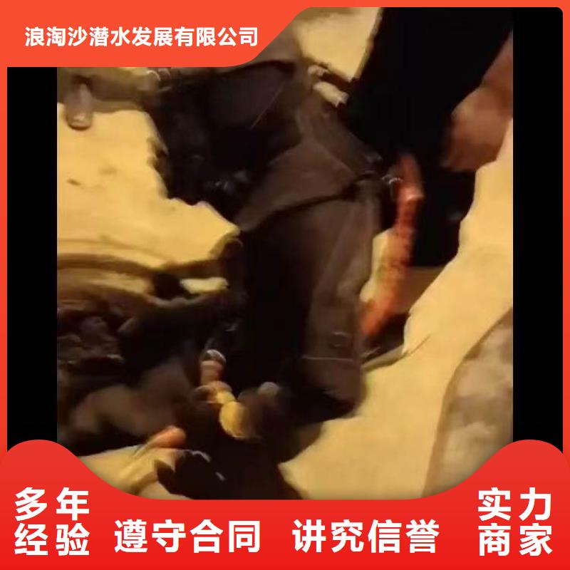 水下施工 水下打捞救援队口碑商家