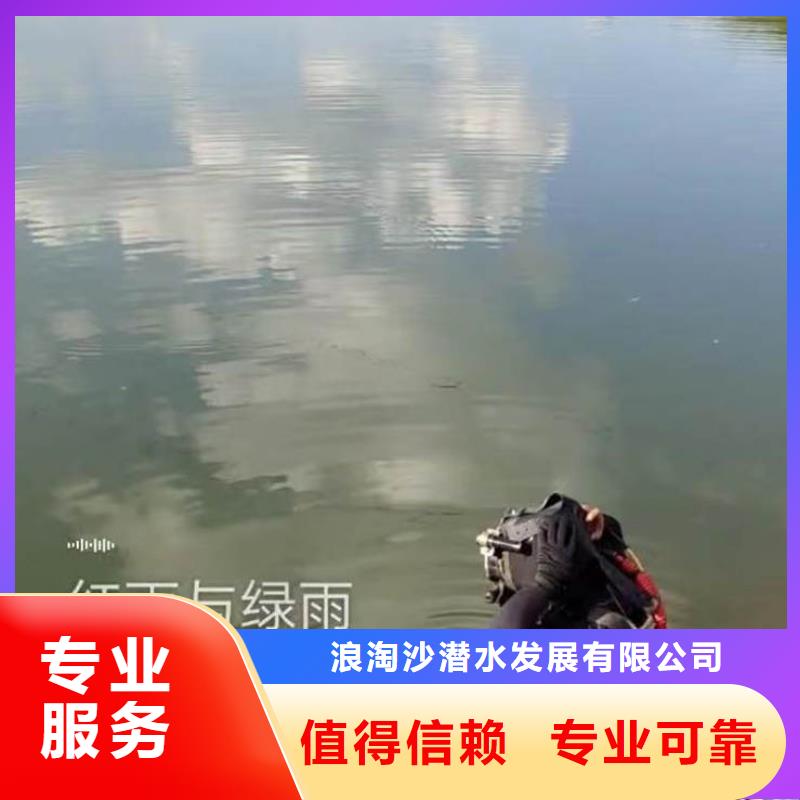 水下施工 水下清淤快捷