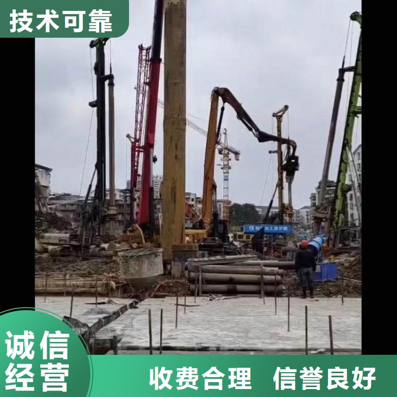 水下施工水下機器人優(yōu)質(zhì)服務(wù)