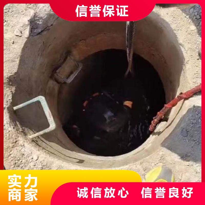 水下施工,潜水员服务2025专业的团队