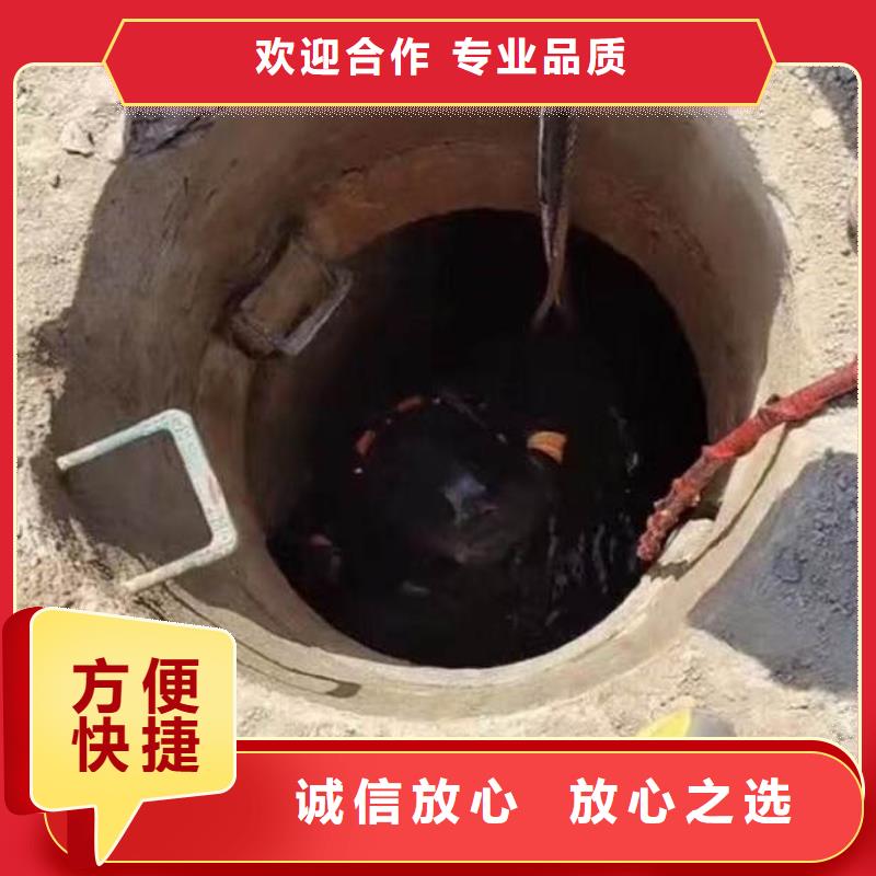 水下施工-水下桥墩加固诚信