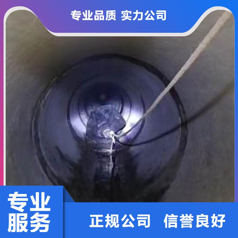 【水下施工水下橋墩加固售后保障】
