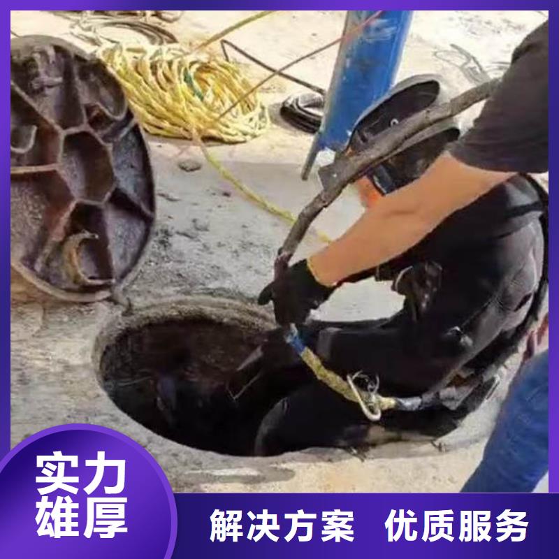 水下施工 水下摄影快速
