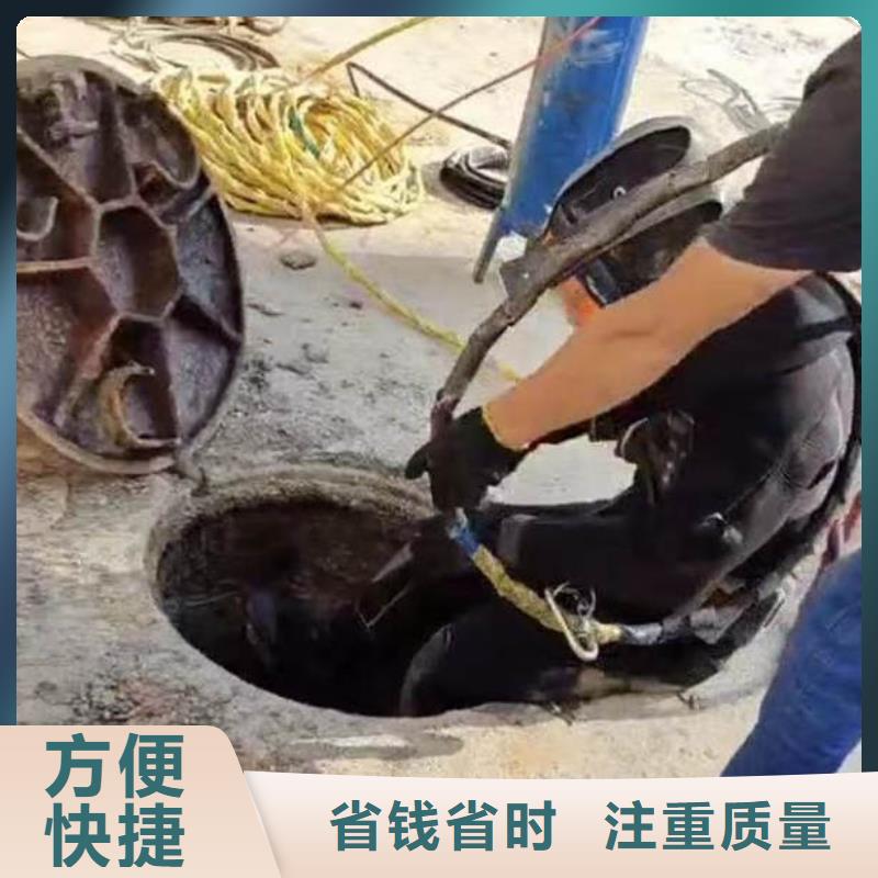 水下施工水下工程队伍团队
