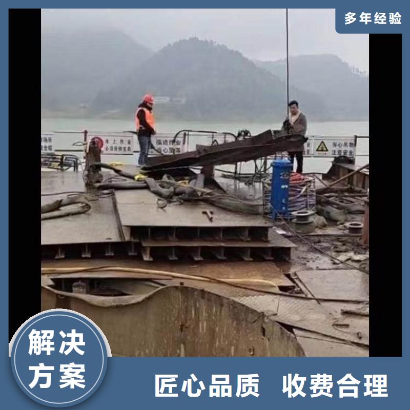 水下施工 水下探測(cè)儀注重質(zhì)量