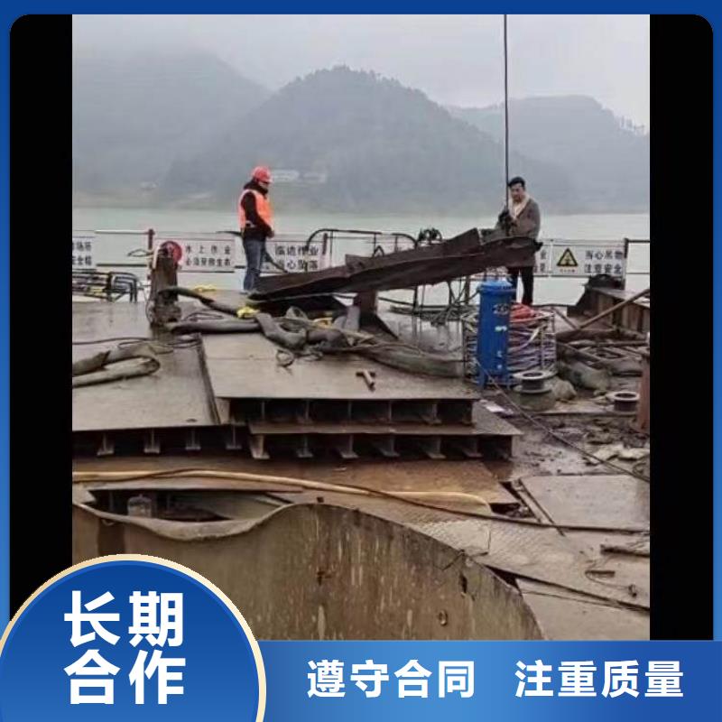 水下施工封堵工程信誉良好