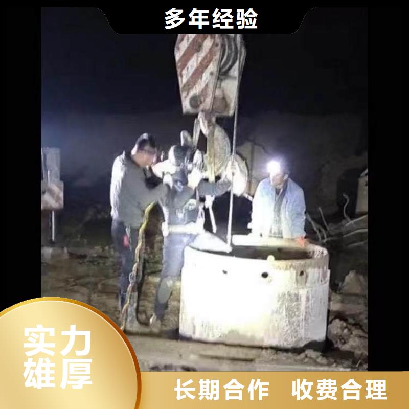 水下施工水下工程队伍团队