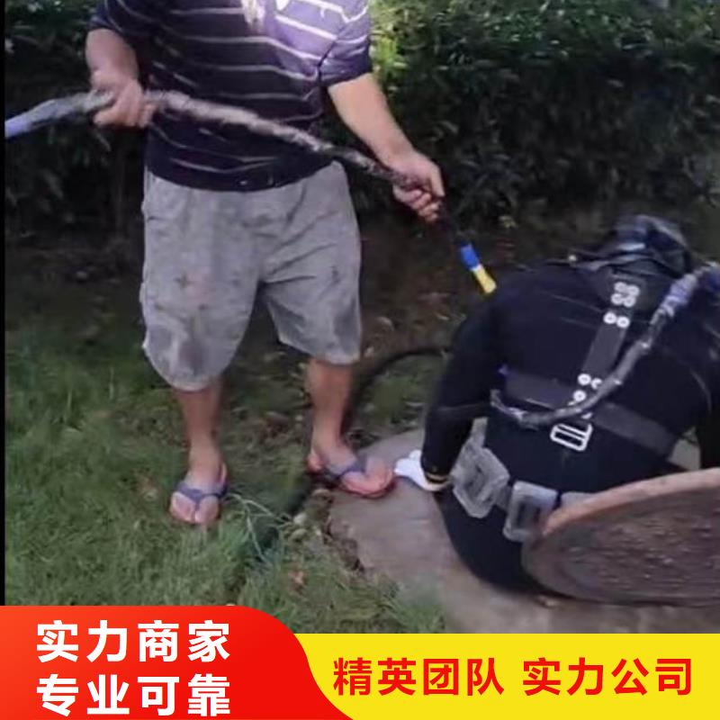 水下施工沉井施工承接