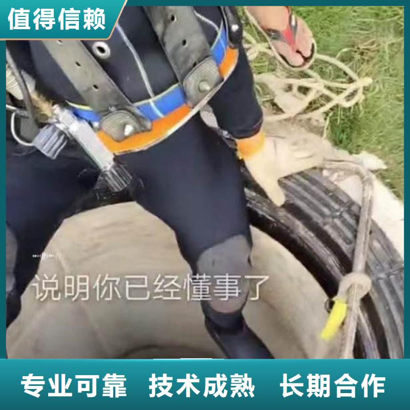 水下施工 水下爆破服務熱情