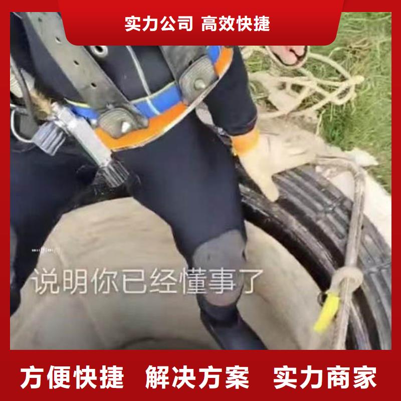 水下施工氣囊封堵拒絕虛高價
