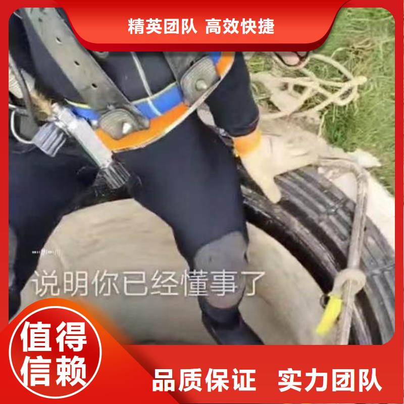 水下施工水池堵漏服务解决方案