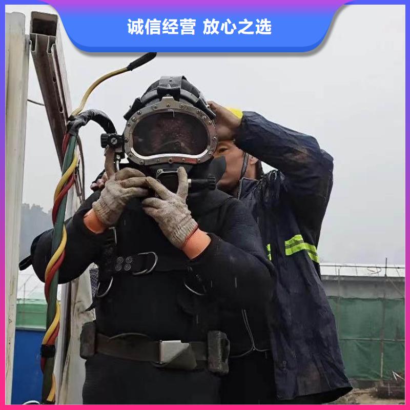 水下施工水下清障遵守合同
