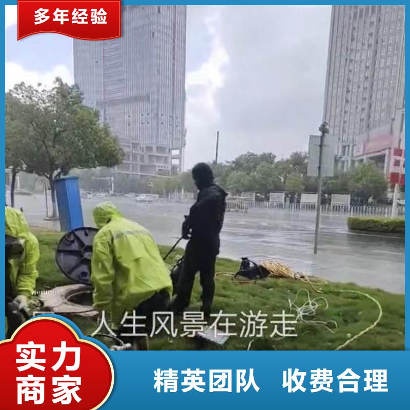 水下施工_水下橋墩拆除解決方案