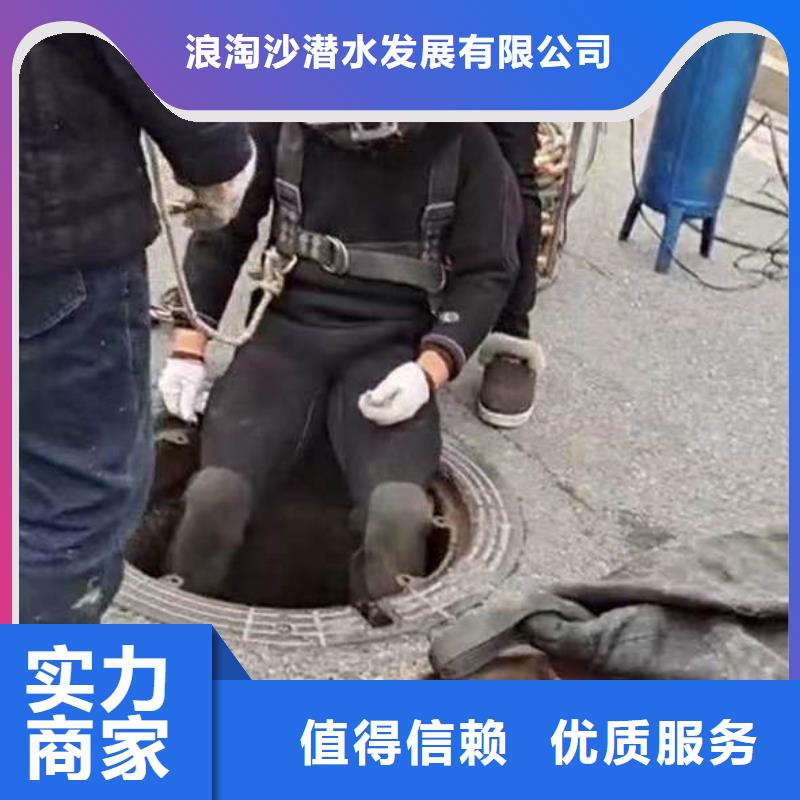 水下施工蛙人救援团队服务周到