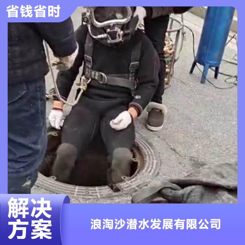 【水下施工】水下管道安裝先進的技術(shù)