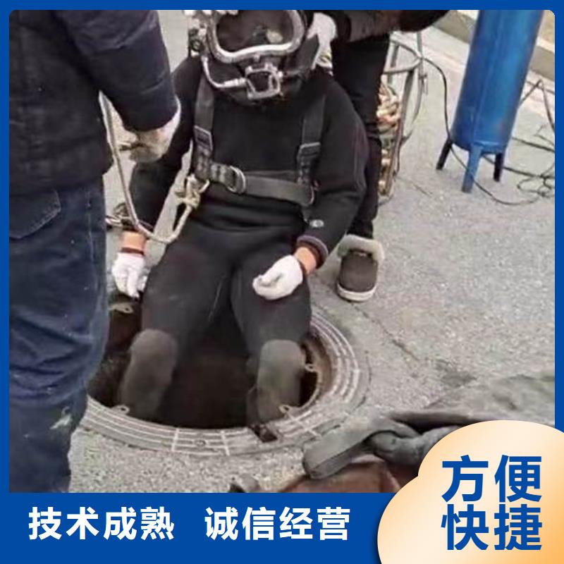 【水下施工_水下砌墻質(zhì)量保證】